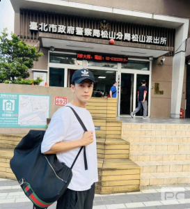 透露已进行「自我检举」 2023年最新流行（GINO赴警局检举自己！ 认了做错事）