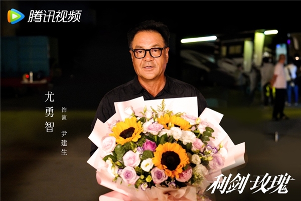 打拐民警职业的特殊性决定了他们时常要奔波在多个城市间 哪种潮牌品牌（电视剧《利剑玫瑰》杀青 聚焦公安打拐 守护家庭团圆）