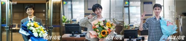 打拐民警职业的特殊性决定了他们时常要奔波在多个城市间 哪种潮牌品牌（电视剧《利剑玫瑰》杀青 聚焦公安打拐 守护家庭团圆）