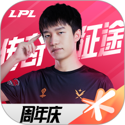 负责管理和培养自己的战队 潮牌冬季如何御寒提醒（lol手游战力值怎么算的 一周年峡谷战力年报查看方法）