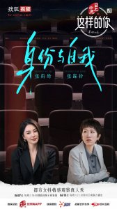 她在产房里抱着拿铁开始剪视频 喜爱潮牌有哪些（《这样的你》张雨绮育儿坚持挫折教育，张踩铃表示带娃不愿内卷）