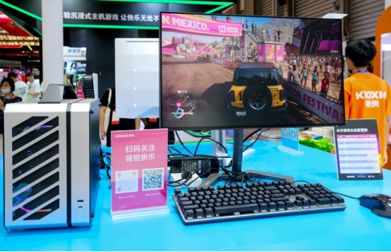   铠侠展台还设置了三个固态硬盘体验区水冷游戏主机体验区、PS5游戏体验区等以及存储卡系列、USB闪存盘系列等各种具有出色传输性能与原厂闪存新品的产品 2023潮牌新款推荐（ChinaJoy 2023丨铠侠联动人气虚拟偶像夜王莉莉丝亮相CJ现场）