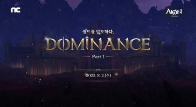 占领要塞的玩家可以通过出现在所占领要塞内部生成的传送点进入“塔尔塔洛斯” 2023潮牌新款推荐（韩服《永恒之塔》怀旧版更新要塞战 以及全新副本）