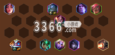  小编： 潮牌网 金铲铲之战 黑丁默格主C阵容怎么搭配 ?金铲铲之战这是英雄联盟云顶之弈手游授权打造的全新自走棋手游 哪种潮牌品牌（金铲铲之战黑丁默格主C阵容怎么搭配 金铲铲之战黑丁默格主C阵容搭配推荐）