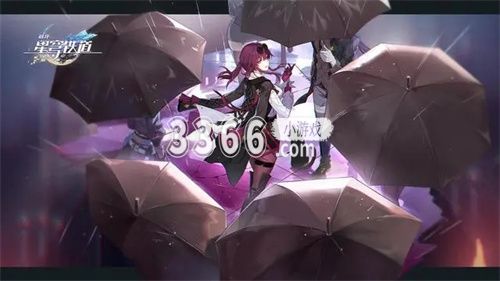 卡芙卡是一个5星雷元素虚无命途角色 潮牌冬季如何御寒提醒（崩坏星穹铁道卡夫卡怎么配队 崩坏星穹铁道卡夫卡阵容搭配攻略）