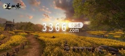  小编： 潮牌网 逆水寒手游育宠怎么玩？ 逆水寒手游这款游戏中的身份玩法是非常多的 2023潮牌新款推荐（逆水寒手游育宠怎么玩 逆水寒手游育宠玩法介绍）
