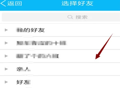 即我们可以邀请没在线的好友 2023潮牌新款推荐（欢乐斗地主怎么创房间三人一起玩？欢乐斗地主开三人房教程）