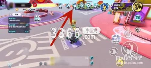  在兑换商店这里 2023潮牌新款推荐（蛋仔派对碎片兑换 蛋仔派对碎片在哪里用）