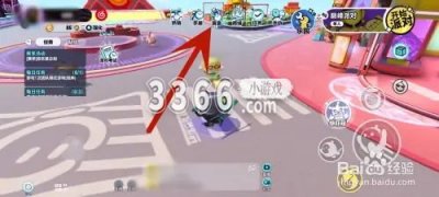  在兑换商店这里 2023潮牌新款推荐（蛋仔派对碎片兑换 蛋仔派对碎片在哪里用）