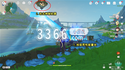 原神第五个神秘核心在哪 原神第五个神秘核心位置一览 街拍潮牌推荐（原神第五个神秘核心在哪 原神第五个神秘核心位置一览）