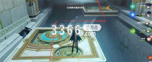  4、乘坐电梯上行固定移动状态下金色标记的木偶进入到一个密道中 街拍潮牌推荐（原神林尼传说任务怎么做 原神林尼传说任务魔术踏板攻略）