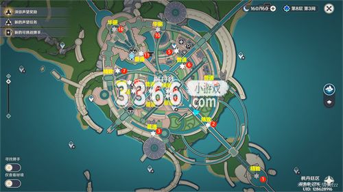 因此大家可以看下面的分布图 哪种潮牌品牌（原神枫丹廷宝箱有几个 原神枫丹廷宝箱位置汇总大全）