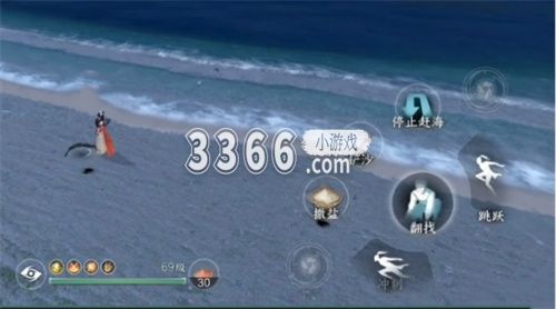 逆水寒手游赶海怎么玩 逆水寒手游赶海方法 2023年最新流行（逆水寒手游赶海怎么玩 逆水寒手游赶海方法）