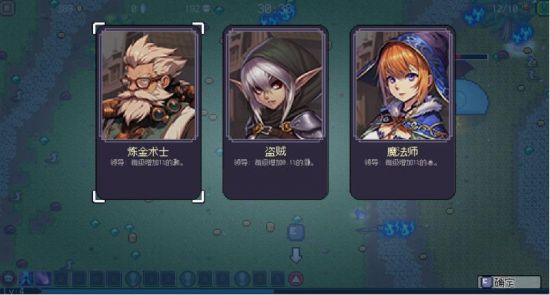9月10日参与北京核聚变游戏节以及 9月21日至9月24日 在日本东京 举行 的 TGS 2023 东京电玩展 潮牌冬季如何御寒提醒（国产独立爽游《命运英雄》9月2日正式发售 首发折扣价12元）