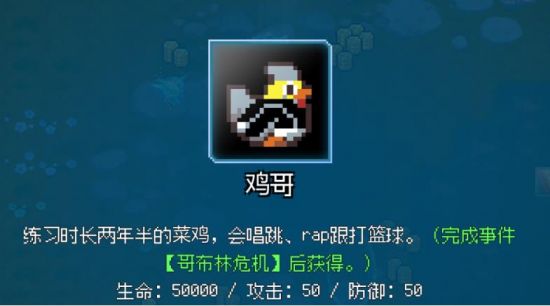 9月10日参与北京核聚变游戏节以及 9月21日至9月24日 在日本东京 举行 的 TGS 2023 东京电玩展 潮牌冬季如何御寒提醒（国产独立爽游《命运英雄》9月2日正式发售 首发折扣价12元）