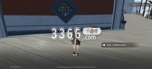 崩坏星穹铁道1.3谛听头像怎么获得 崩坏星穹铁道1.3谛听头像获得攻略
