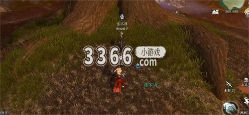  小编： 潮牌网 逆水寒仙居原情人洞入口在哪？ 逆水寒手游这款游戏中的开放世界地图有着非常多的隐藏地点 街拍潮牌推荐（逆水寒仙居原情人洞入口在哪 逆水寒手游仙居原情人洞坐标）