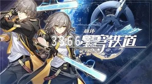 在马上到来的1.3版本下半将会推出符玄 2023年最新流行（崩坏星穹铁道符玄技能是什么 崩坏星穹铁道符玄技能介绍）