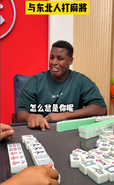 也在融合了十二生肖、福禄寿等传统文化的情况下 潮牌冬季如何御寒提醒（禅游一场818指尖四川麻将节，带动了海内外的麻将热潮）