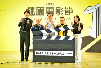 影展大使蔡凡熙、雷嘉汭才见面3次就携手拍形象影片 街拍潮牌推荐（《第10届桃园电影节暖身》蔡凡熙携手雷嘉汭组CP 笑认看走眼）