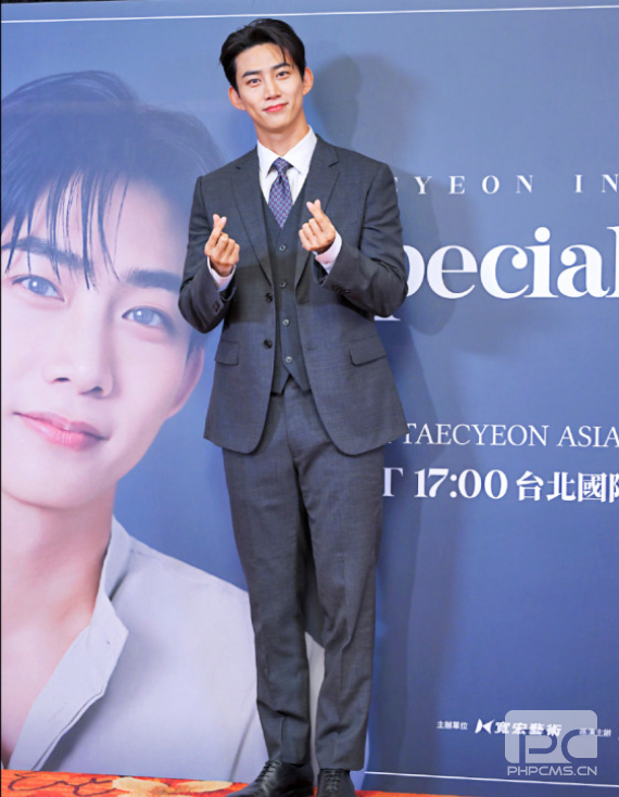 这次为海外首站台北做了很多准备 2023年最新流行（玉泽演慢跑不让台粉追 揪穿情侣装）