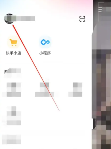  小编： 潮牌网 快手怎么看谁访问了我的主页？ 快手是一款优质的视频播放类软件 哪种潮牌品牌（快手怎么看谁访问了我的主页？快手看访客教程）
