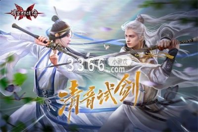 流星群侠传武器最佳搭配 流星群侠传最强武器排行 喜爱潮牌有哪些（流星群侠传武器最佳搭配 流星群侠传最强武器排行）