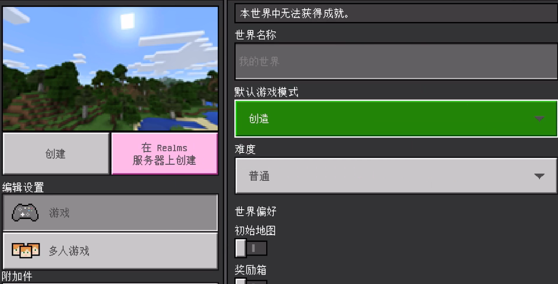 就可以进入有珍妮的世界了 哪种潮牌品牌（我的世界珍妮模组怎么导入？我的世界珍妮模组导入方法）