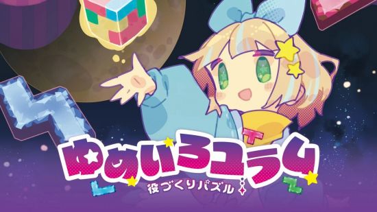 其中《超级马里奥：惊奇》和《漫威蜘蛛侠2》进入白金殿堂 2023年最新流行（本周Fami通游戏评分出炉 《漫威蜘蛛侠2》获38分）