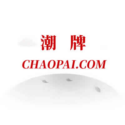 虽然这些都是极端的例子 哪种潮牌品牌(《上古卷轴6》过早公布是因为粉丝们的压力) 虽然这些都是极端的例子 哪种潮牌品牌(《上古卷轴6》过早公布是因为粉丝们的压力)