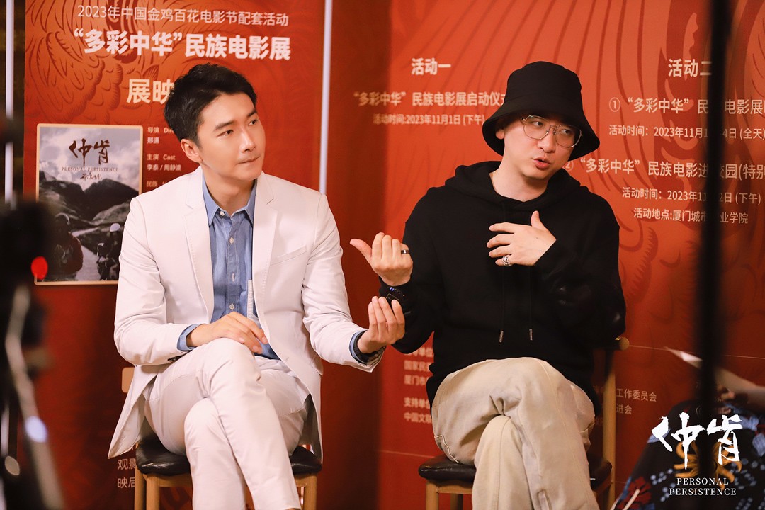 国影佳映（北京）文化传播中心 2023潮牌新款推荐（电影《仲肯》携多个国外奖项亮相金鸡 传播世界级非物质文化遗产）