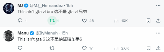 《GTA6》相关话题迅速登上了推特热搜 2023年最新流行（《GTA6》登推特热搜 R星官推被网友刷屏）