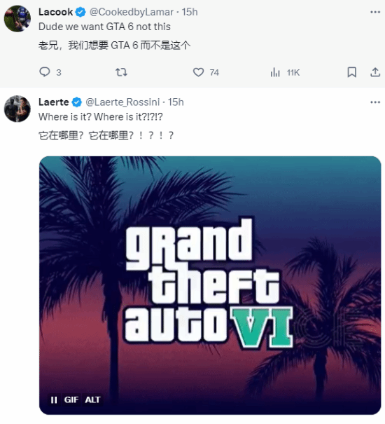 《GTA6》相关话题迅速登上了推特热搜 2023年最新流行（《GTA6》登推特热搜 R星官推被网友刷屏）