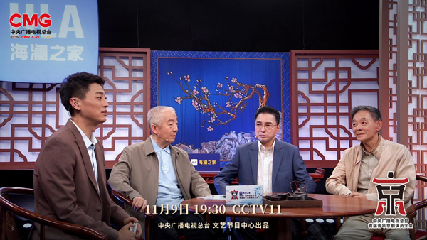 《首届青年京剧演员大会》重磅首播！京剧新生代开嗓，焕发国粹青春风采 2023年最新流行（《首届青年京剧演员大会》重磅首播！京剧新生代开嗓，焕发国粹青春风采）
