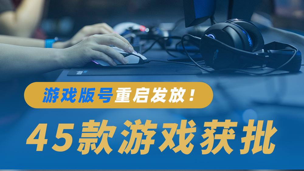 因为其减少了许多上手难度 2023潮牌新款推荐（ARPG撞上“他的女神”，这一次晶核如何凭实力出圈？）