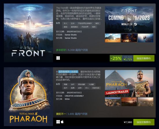 V社公布了2023年10月Steam最热新品游戏 2023潮牌新款推荐（2023年10月Steam最热新品 《暗黑4》《堕落之主》等上榜）