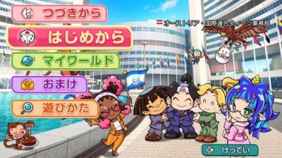 755) 8.Xbox Series X–1 2023潮牌新款推荐（Fami通新一周销量榜 《桃太郎电铁世界》二连冠）