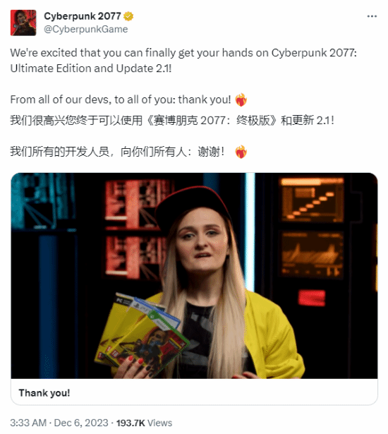向你们所有人说声谢谢！ 2.1更新不仅包括常规的问题修正、改动和游戏性改善 喜爱潮牌有哪些（《赛博朋克2077》终极版正式发售！CDPR发文致谢玩家）