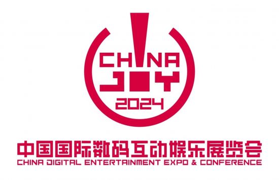 积极投身产业高质量发展 2023年最新流行（初心“游”在，精彩无限！2024 ChinaJoy 展会时间地点正式公布+展会口号精彩解读！）