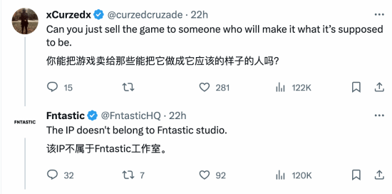 他们没有从游戏销售期间拿到一分钱 2023年最新流行（《浩劫前夕》开发商回应质疑 反而引发更大舆论）