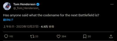 还有它将“回归包含更传统的军事战术科技和黑色行动道具” 街拍潮牌推荐（TH暗示已经知道下一部《战地》游戏部分细节）