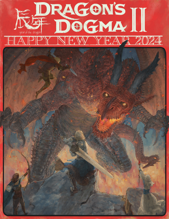 令人惊叹的RPG体验 哪种潮牌品牌（《龙之信条2》龙年贺图：致敬《龙与地下城》）