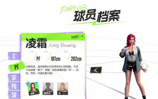 图片7.png