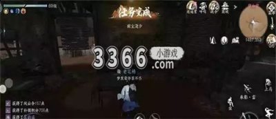 需要玩家去挑战 喜爱潮牌有哪些（逆水寒手游前尘没沙奇遇任务怎么完成-逆水寒手游前尘没沙奇遇任务完成攻略）