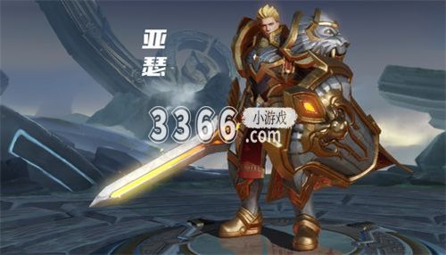 王者荣耀2024亚瑟最强六神装出装顺序是什么-2024亚瑟最强六神装出装顺序顺序和铭文搭配 2023年最新流行（王者荣耀2024亚瑟最强六神装出装顺序是什么-2024亚瑟最强六神装出装顺序顺序和铭文搭配）