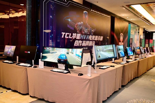 获得了观众的一致好评 2023潮牌新款推荐（共建电竞酒店产业生态 TCL华星亮相首届电竞酒店行业年会）