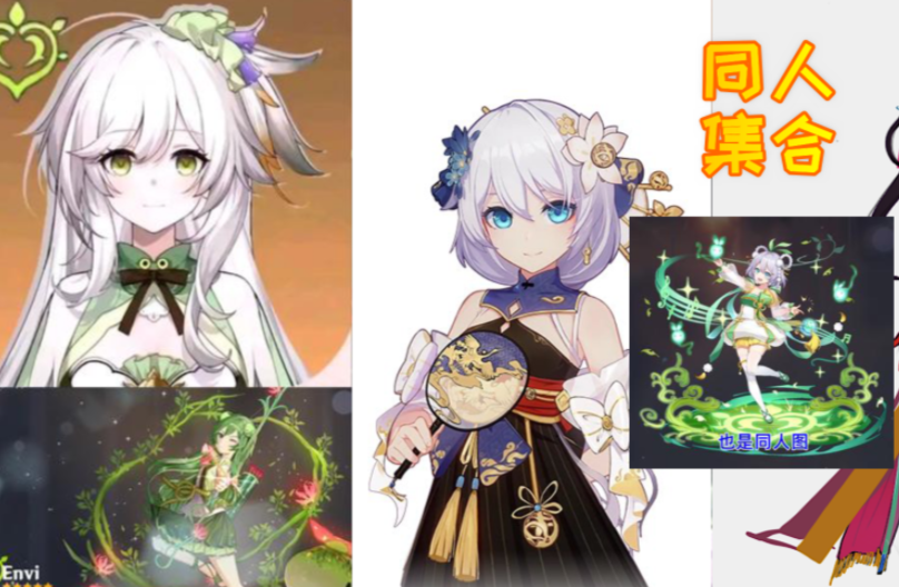并获得蒙德最受欢迎吟游诗人称号 2023年最新流行（原神七神实力排名一览）