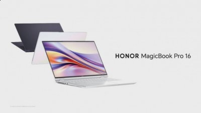 荣耀MagicBook Pro 16正式亮相MWC2024：定义AI PC全新体验标准 街拍潮牌推荐（荣耀MagicBook Pro 16正式亮相MWC2024：定义AI PC全新体验标准）