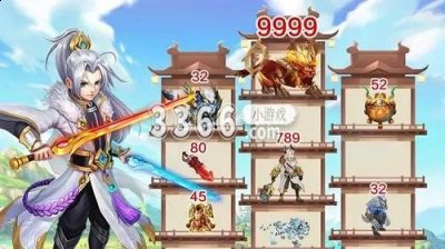  小编： 潮牌网 梦回凤歌爬塔游戏激活码 是什么?梦回凤歌是一款古风慢慢的修仙类游戏 喜爱潮牌有哪些（梦回凤歌爬塔游戏激活码-梦回凤歌爬塔游戏激活码一览）