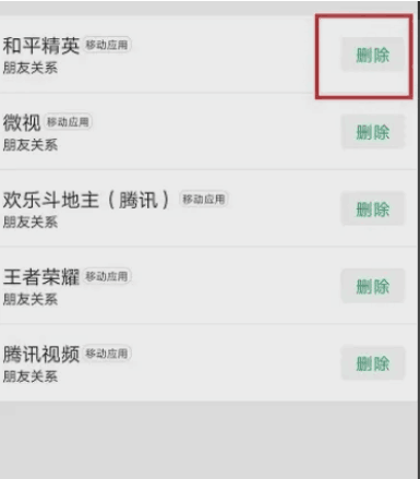 真实的残酷战场 喜爱潮牌有哪些（ 和平精英怎么换头像？和平精英如何换头像微信不变）